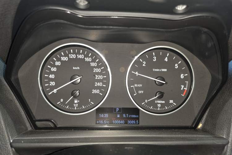 Used BMW 1 Series 2015 118i Leading Model