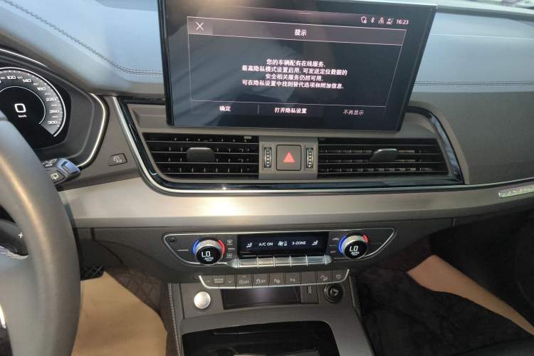 Used Audi Q5L Sportback 2022 40 TFSI Fashion Model