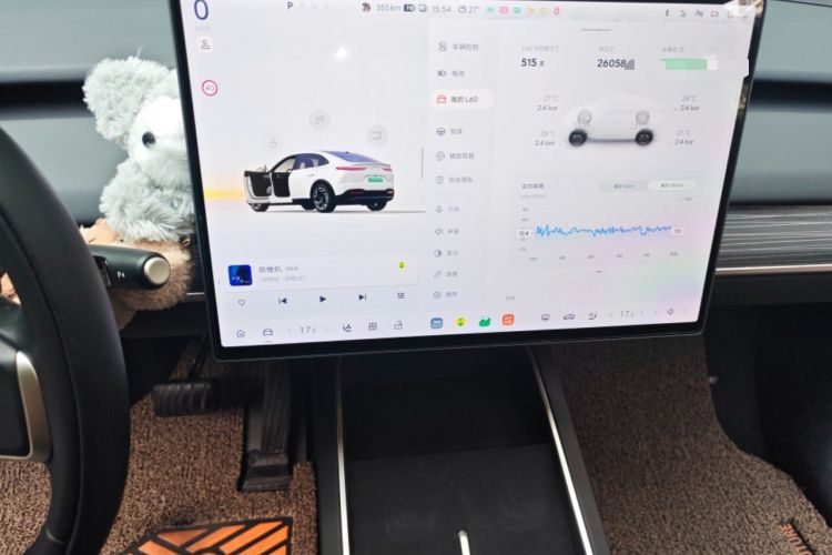 Used ONVO L60 2024 60 kWh Rear-Drive Version
