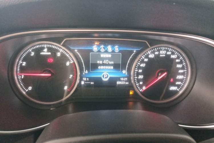 Used Hongqi H5 2019 30TD Dynamic Edition Instrument Cluster