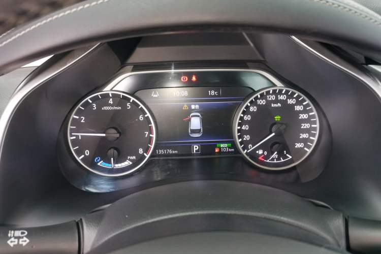 Used Nissan Murano 2015 2.5 S/C HEV XL Two-Wheel Drive Hybrid Luxury Edition