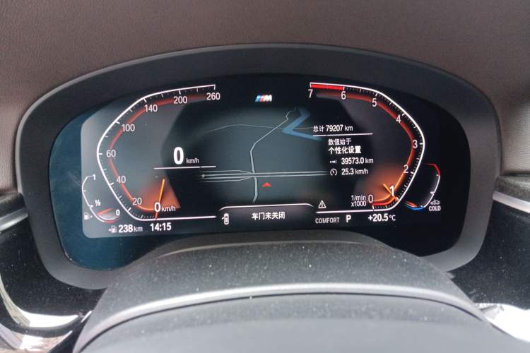 Used BMW 5 Series 2021 525Li M Sport Package Instrument Cluster