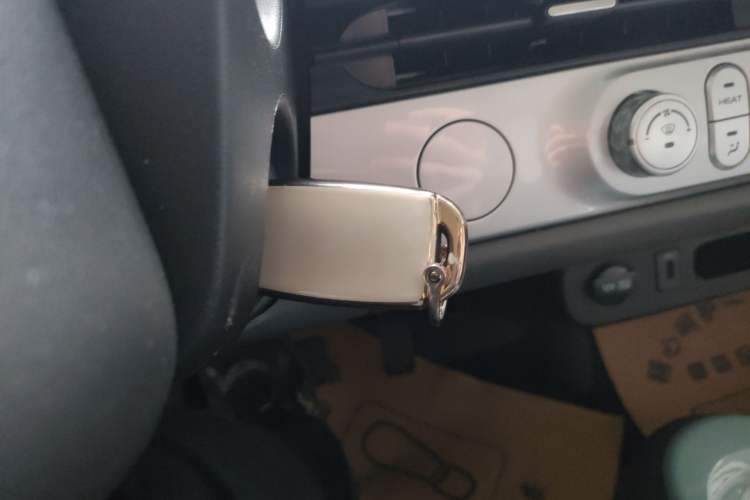 Used CHANGAN NEVO Lumin 2022 155 km – Refreshingly Sweet Edition Vehicle Key