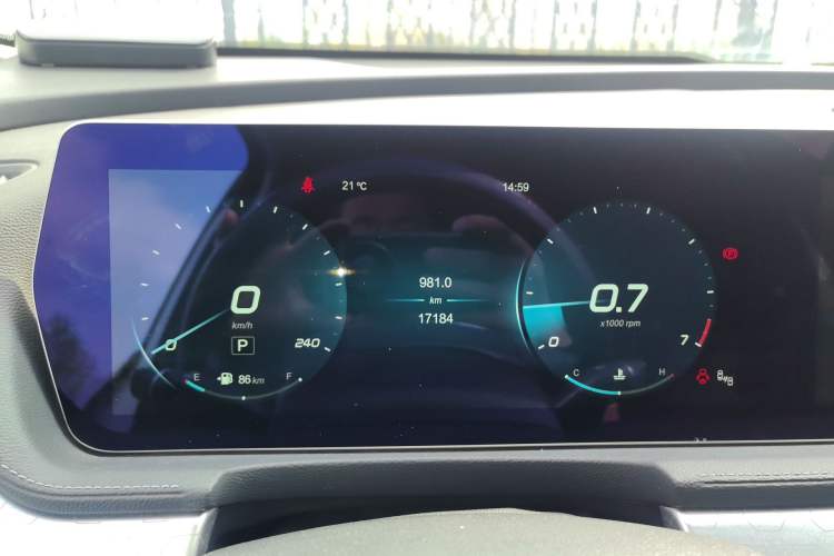 Used BAIC Beijing X7 2020 1.5TD DCT Trendy Edition