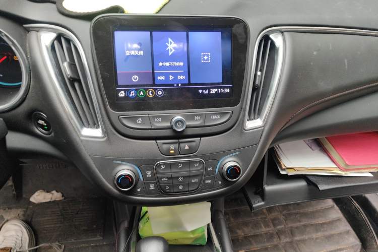 Used Chevrolet Malibu XL 2021 Redline 550T Automatic Sharp Edition Audio And AC Panel