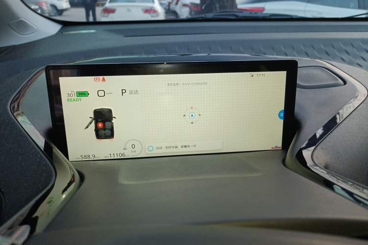 Used Baojun KiWi EV 2022 Designer Lite Edition Ternary Lithium