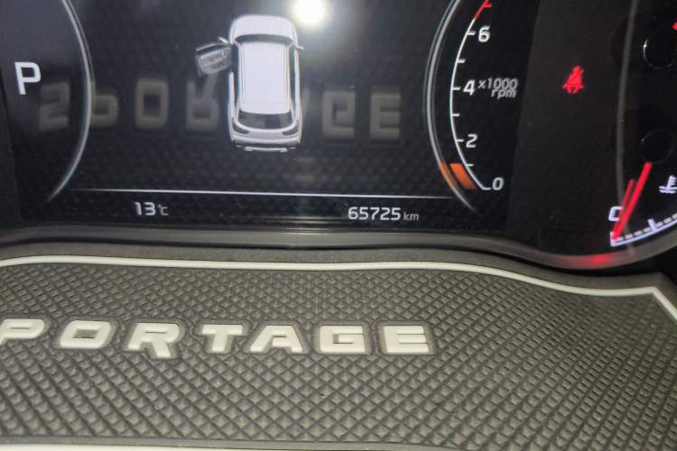 Used Kia Sportage R 2018 2.0L Automatic Smart Luxury Version China V Standard Odometer Close Up