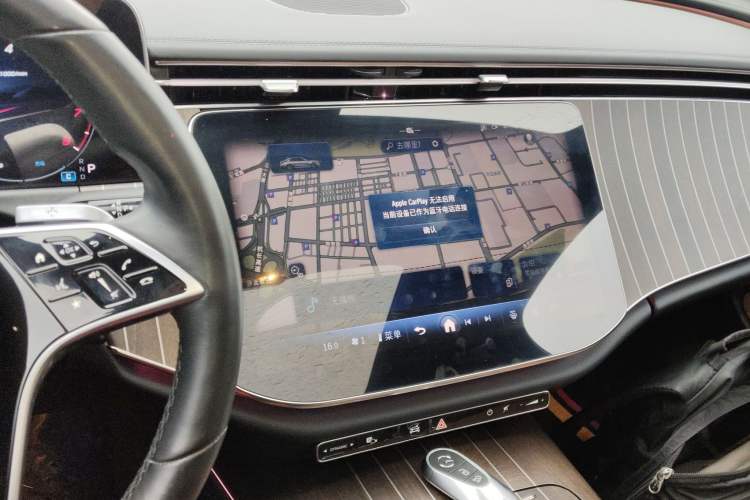 Used Mercedes-Benz E-Class 2024 Refresh E 300 L Stylish Edition
