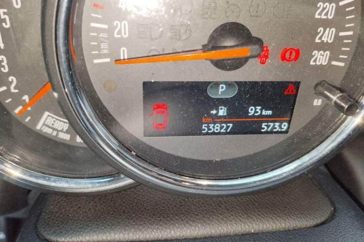 Used MINI 2016 1.2T ONE
