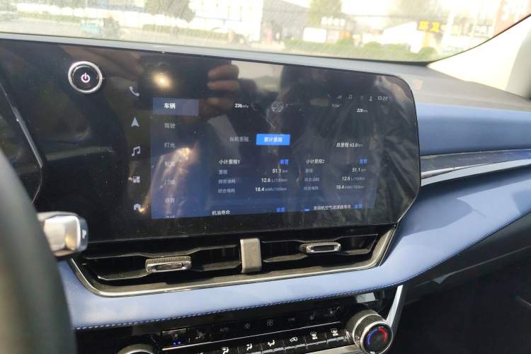 Used Chevrolet Equinox Plus 2024 102km RS Ultimate Edition Instrument Cluster