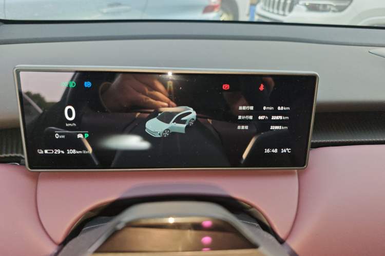 Used Nio ET5T 2024 75kWh Touring
