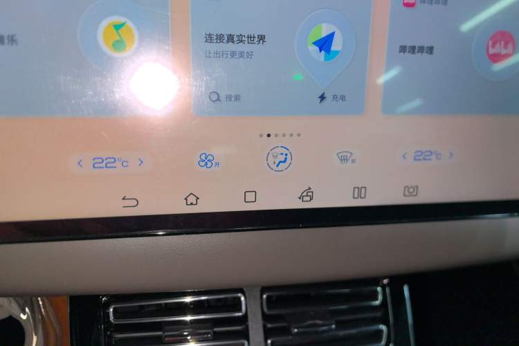 Used BYD Han 2022 EV Genesis Edition 715KM Front-Wheel-Drive Prestige Model