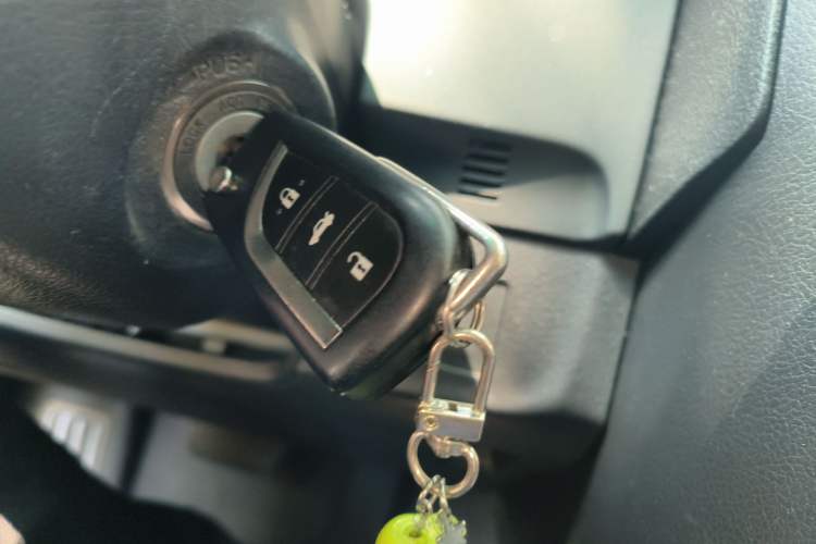 Used Toyota Reiz 2013 2.5V Shangrui Edition Vehicle Key