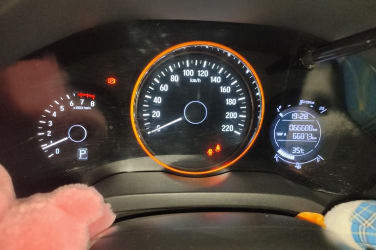 Used Honda Vezel 2017 1.5L CVT 2WD Comfort Model