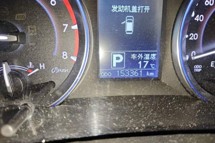 Used Toyota Highlander 2015 2.0T Four-Wheel Drive Luxury Edition 7-Seater
