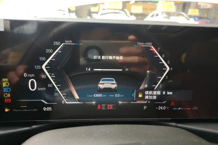 Used BMW 3 Series 2023 325Li M Sport Package