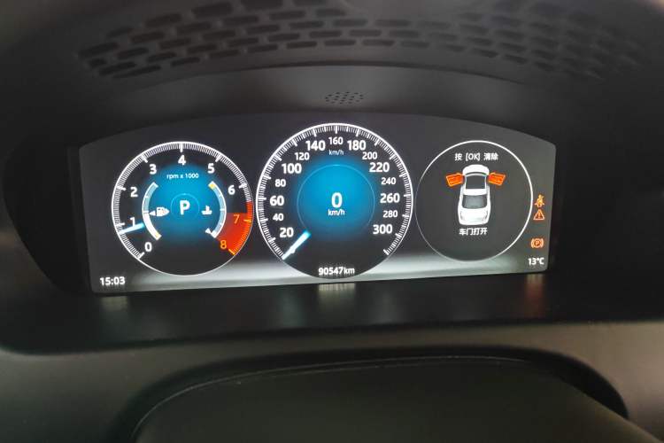 Used Jaguar XJ 2016 XJL 3.0 SC Four-Wheel Drive Panoramic Business Edition