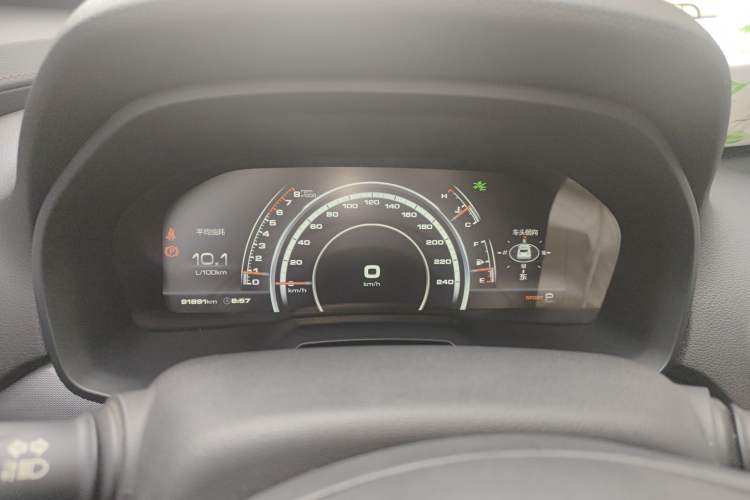 Used Wey VV7 2017 2.0T Luxury Model