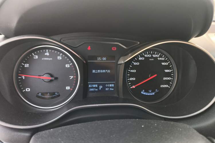 Used JAC Group Refine S3 2018 Custom Edition 1.6L CVT Luxury Smart Model Instrument Cluster