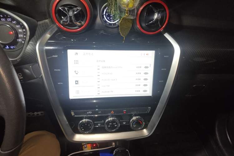 Used BAIC Off-Road BJ20 2016 1.5T CVT Luxury Model