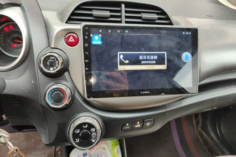 Used Honda Fit 2011 1.5L Automatic Luxury Edition