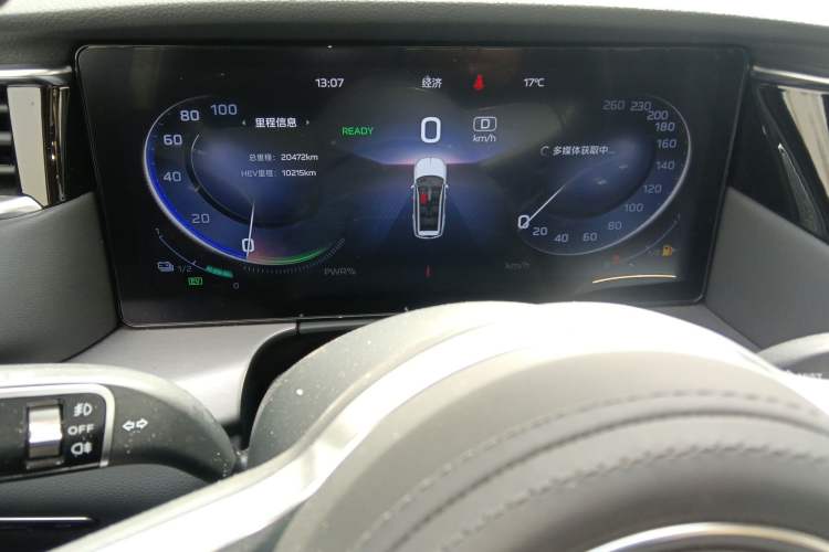 Used Hongqi HS7 PHEV 2024 2.0T PHEV Four-Wheel-Drive Flagship Edition 6 Seats Instrument Cluster