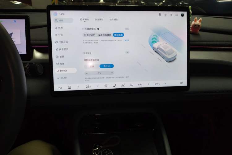 Used BYD Seal 06GT 2025 Intelligent Driving Version 505 Wave Plus Edition