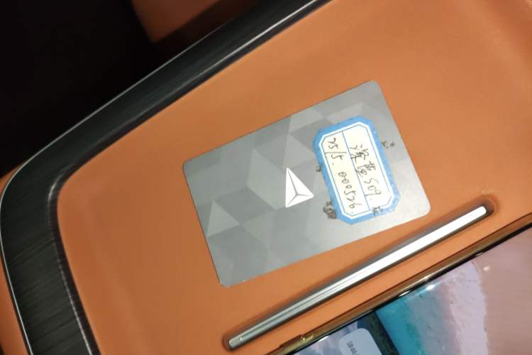 Used Deepal S09 2025 Four-Wheel Drive Ultra+ Custom Edition