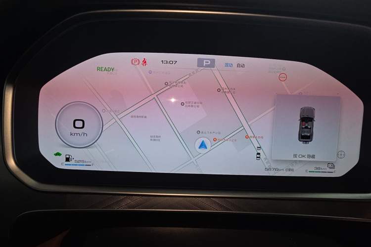 Used Tank 700 New Energy 2024 Hi4-T Extreme Edition Instrument Cluster