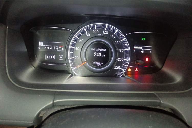 Used Honda Odyssey 2015 Revised Version 2.4L Supreme Edition