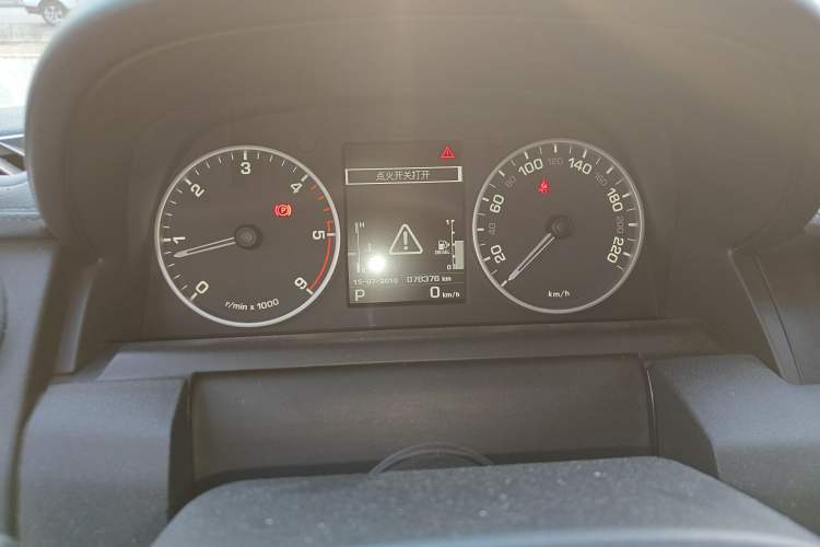 Used Land Rover Discovery 2013 3.0 SDV6 HSE Diesel Edition