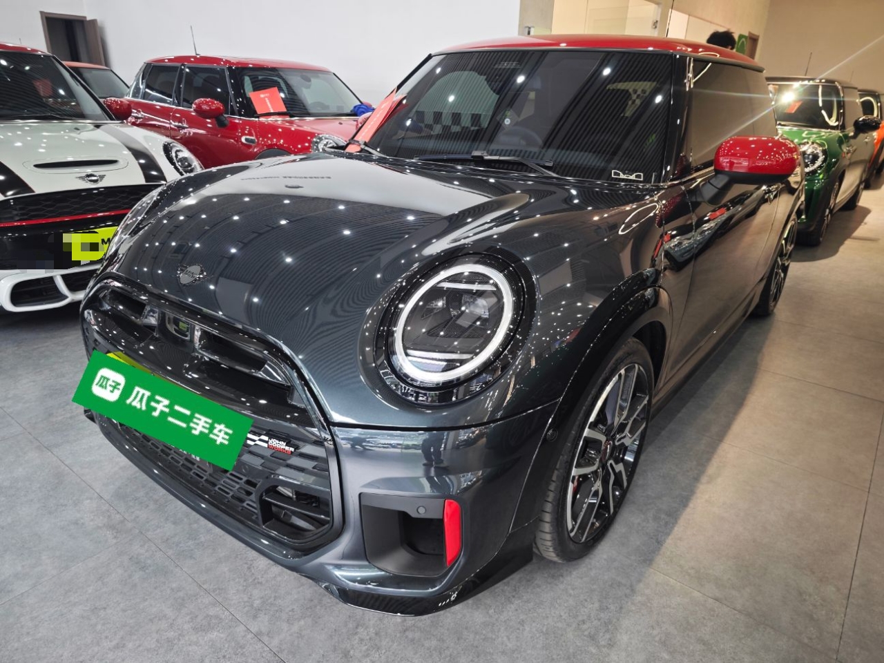 Parte inferior delantera