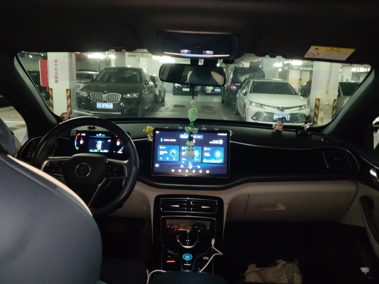 BYD Qin PLUS 2024 HONOR Edition DM-i 120KM Beyond Model — снимка 18