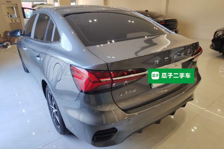 Used Roewe i5 2021 1.5L CVT Platinum Edition
