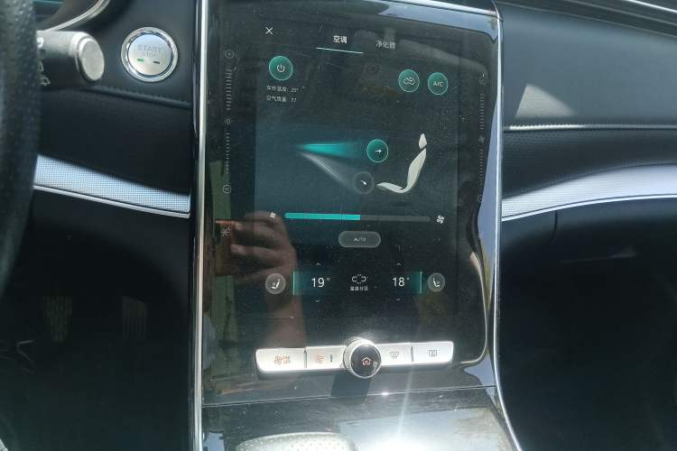 Used Roewe RX5 eMAX 2020 500 PHEV Smart Cabin Flagship Edition
