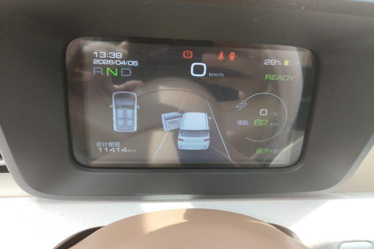 Used Wuling Hongguang MINIEV 2024 3rd Generation 215km Advanced Version Instrument Cluster