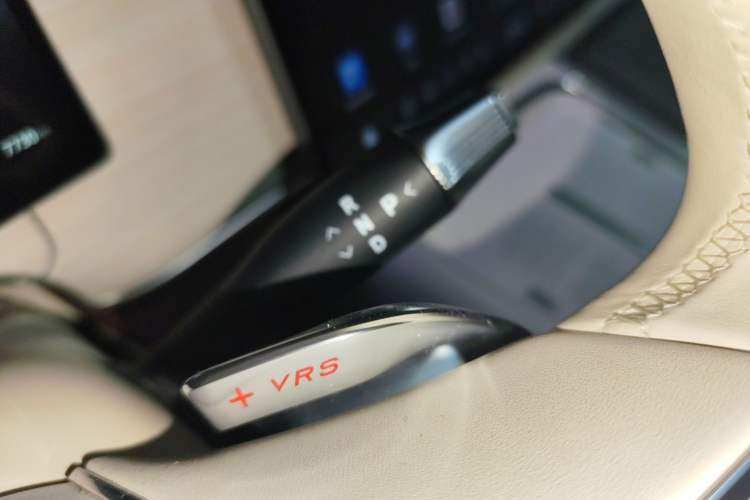 Used VOYAH COURAGE 2025 Model Four-Wheel-Drive Qiankun Edition
