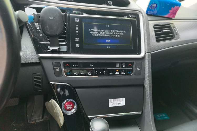 Used Honda Spirior 2017 2.0L Comfort Edition
