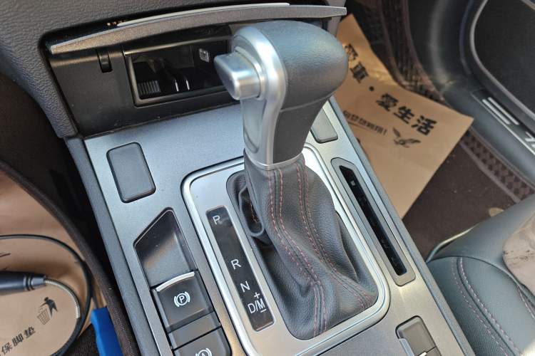 Used Haval H6 Coupe 2018 Red-Label 1.5T Automatic Two-Wheel Drive Luxury Model
