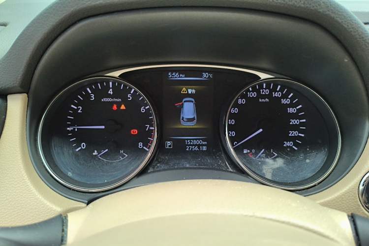 Used Nissan X-Trail 2014 2.5L CVT Leading Edition 4WD
