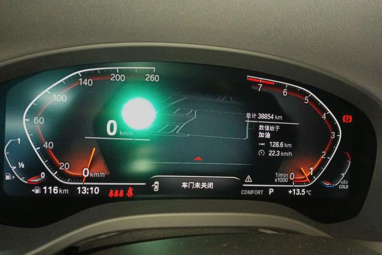 Used BMW X3 2022 xDrive30i Luxury Model M Night Sky Package