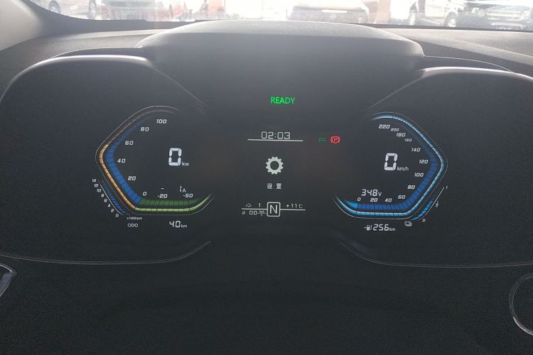 Used SINOGOLD Junxing 2023 Standard Model Instrument Cluster