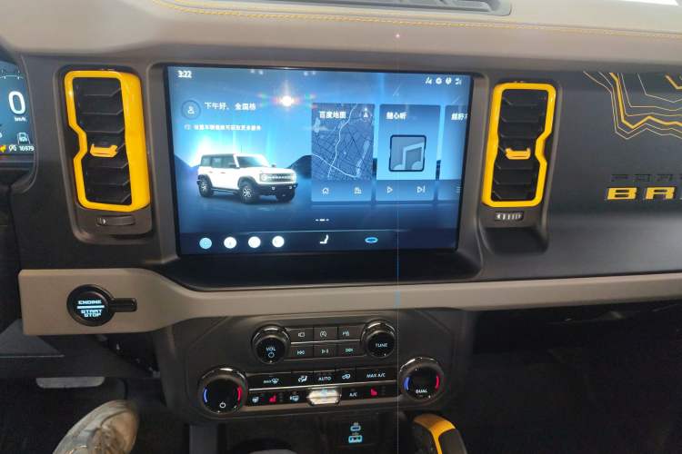 Used Ford Bronco 2024 2.3T Wilderness
