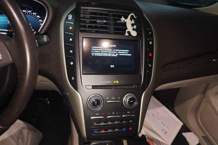 Used Lincoln MKC 2017 2.0T Two-Wheel-Drive Luxury Edition