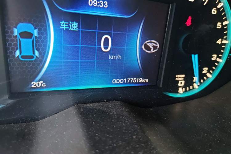 Used Soueast DX7 2017 1.5T Manual Triumph Edition Odometer Close Up