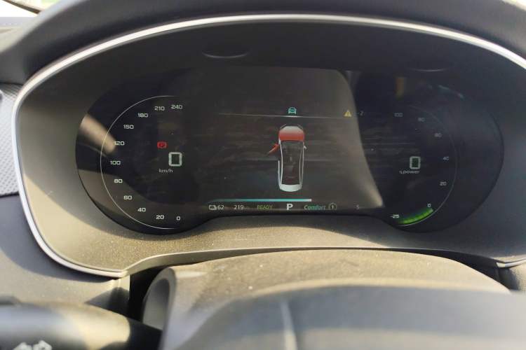 Used Roewe i6 MAX New Energy 2023 EV 420 Skyroof Special Edition
