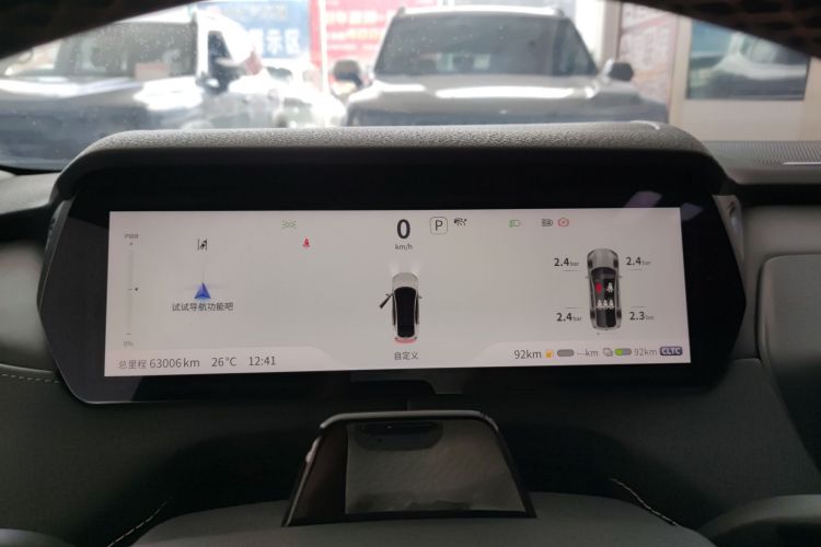 Used Deepal SL03 2022 1.5L 1200 Extended-Range Version
