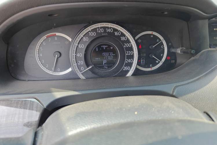 Used Honda Accord 2014 2.4L EX Luxury Edition
