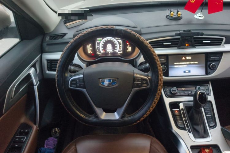 Used Geely Auto Emgrand X7 Sport 2016 1.8TD Automatic All-Wheel-Drive ZhiZun Edition Steering Wheel