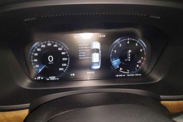 Used Volvo S90 2019 T5 Zhiyuan Edition